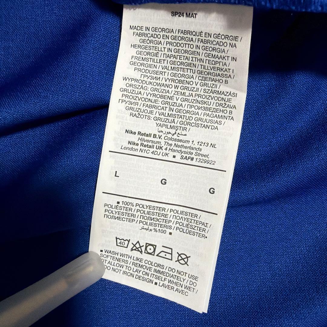 チェルシー パーマー #20 ユニフォーム 23-24 レプリカ プレミア仕様