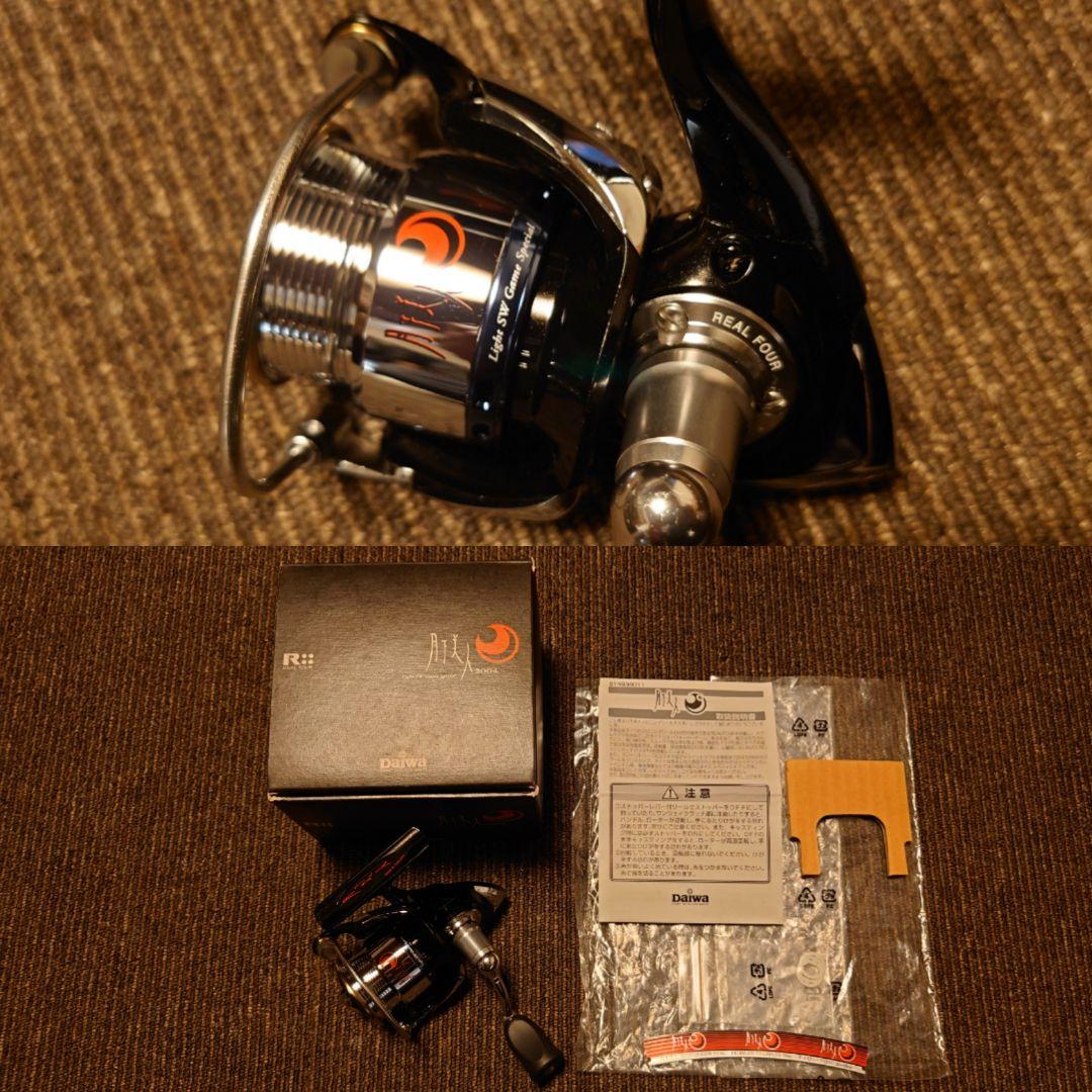 美品廃盤 ダイワ 08 月下美人 2004 IOS SLP RC ロデオクラフト