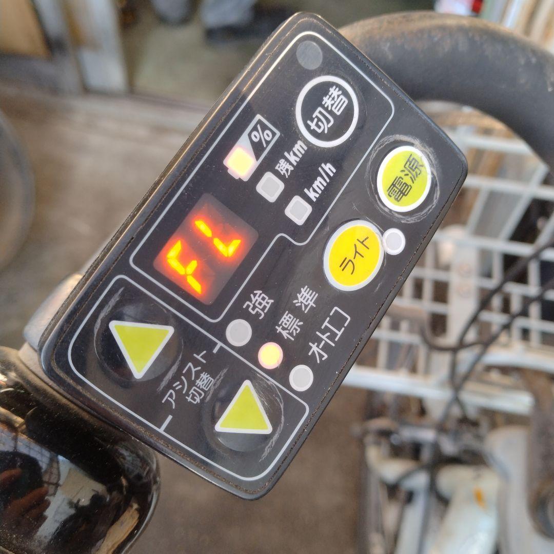 [718]送料無料 ブリヂストン bikke2 e 電動自転車