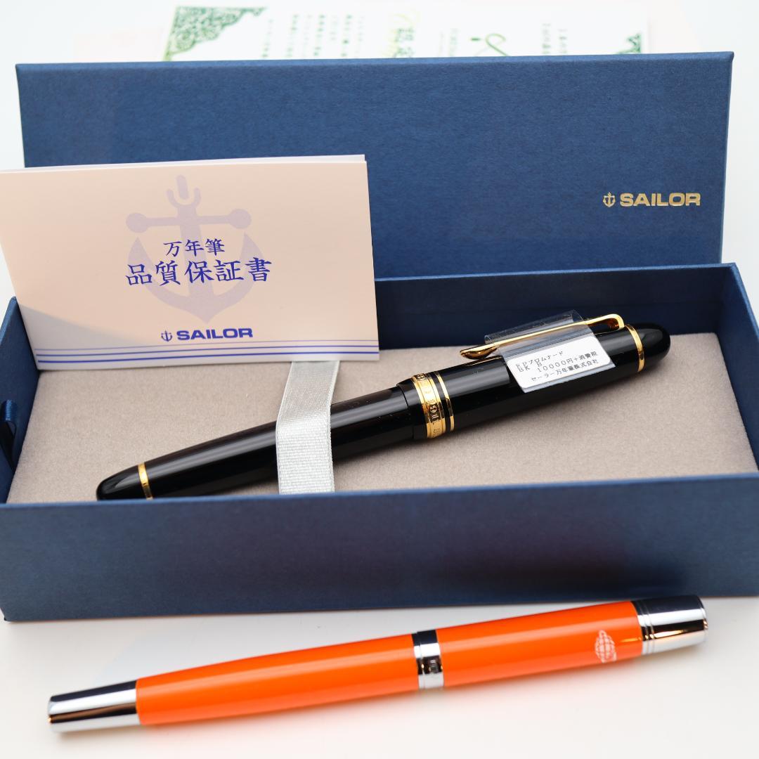 【廃番品】セーラー万年筆 プロムナード　太字　14K　DIMEのBEAMS万年筆