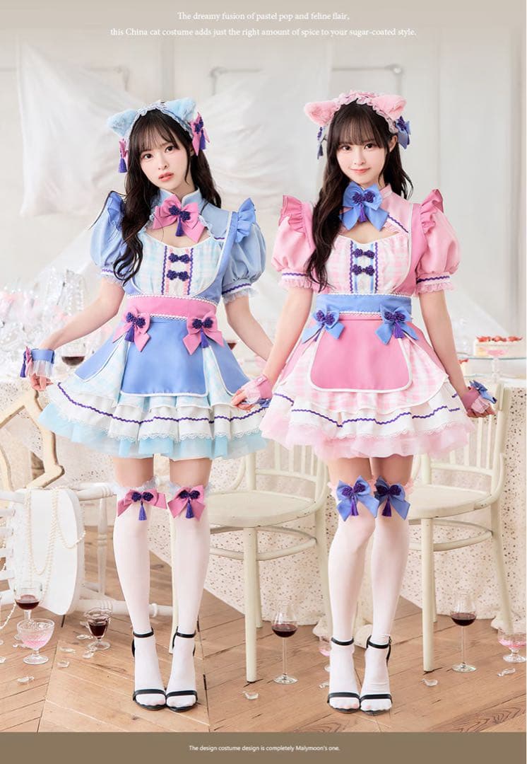 マリームーン/キャンディメルトチャイナキャット/ブルー/藤咲凪