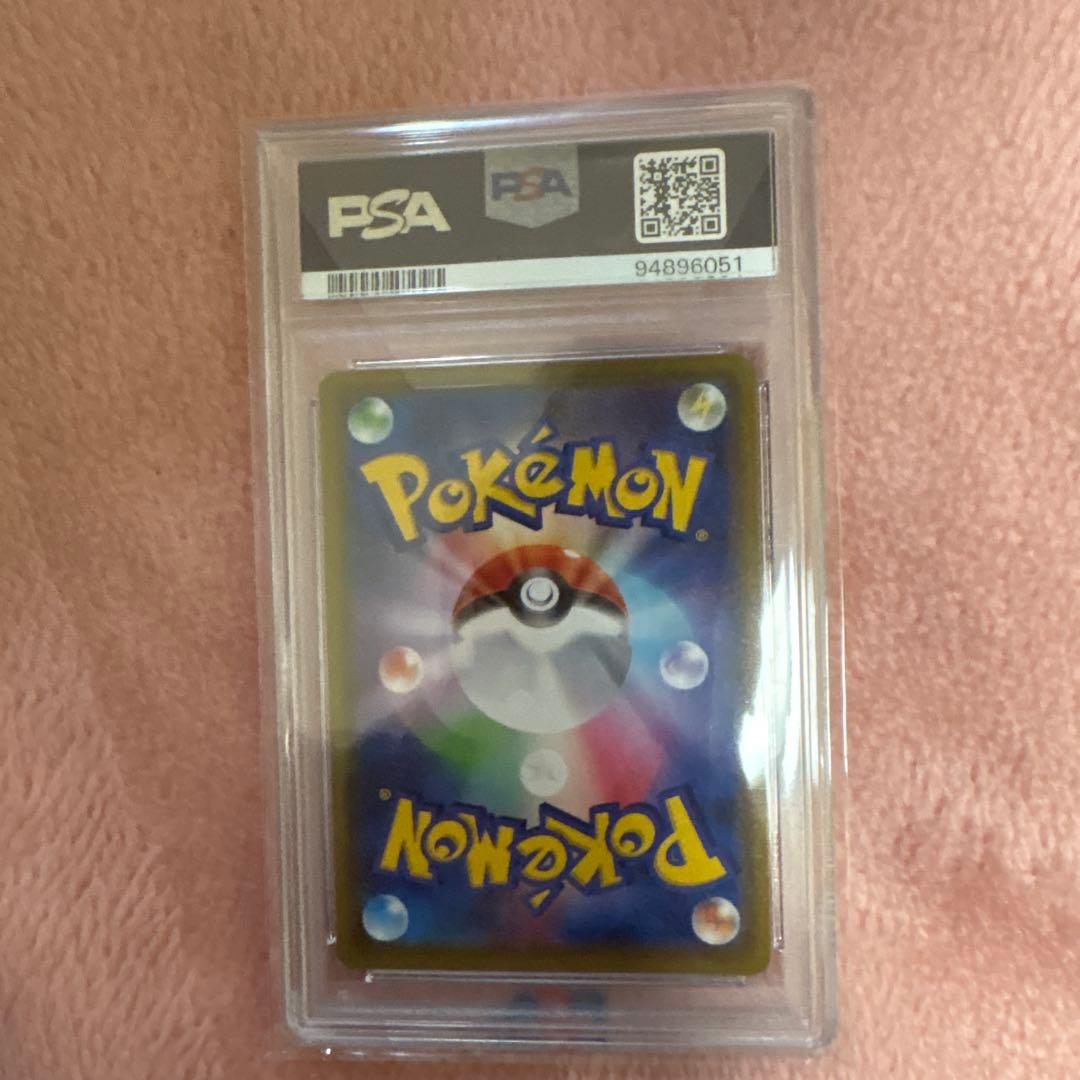 PSA 10 マリィ トレーナーカード 2019