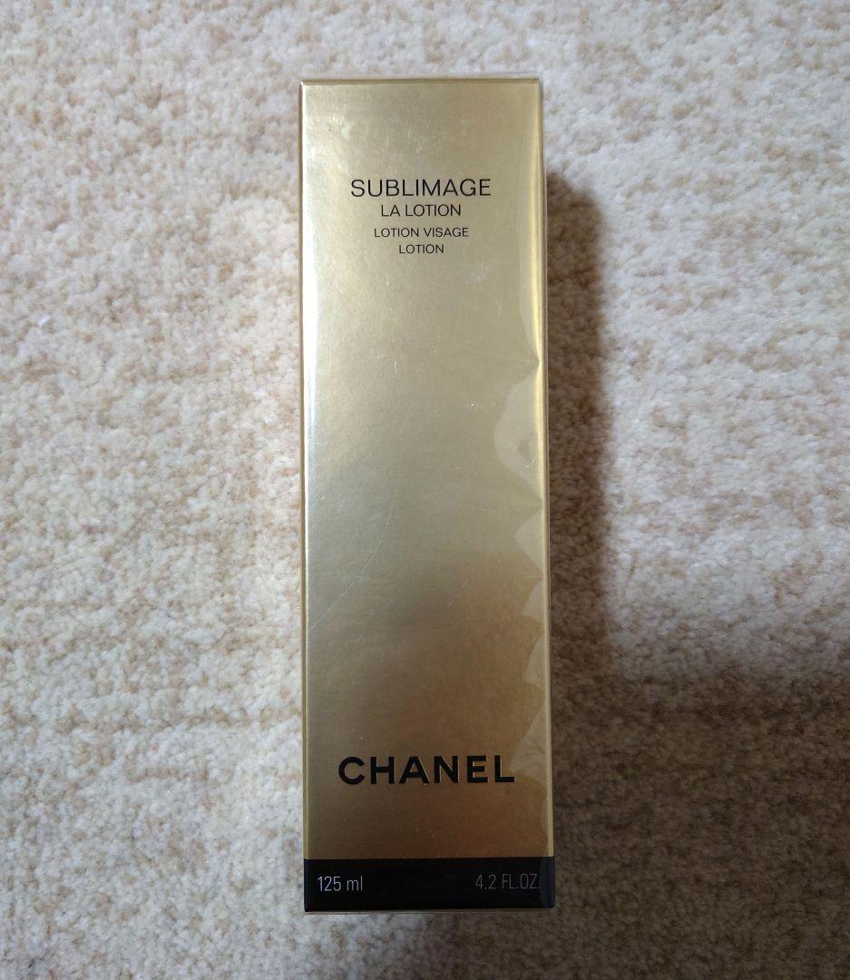 シャネル サブリマージュ ラ ローション125ml
