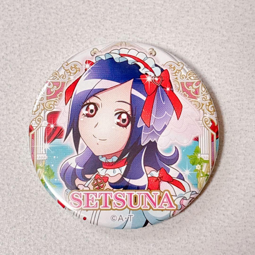 アイドル プリキュア eternalmoment 缶バッジ せつな パッション