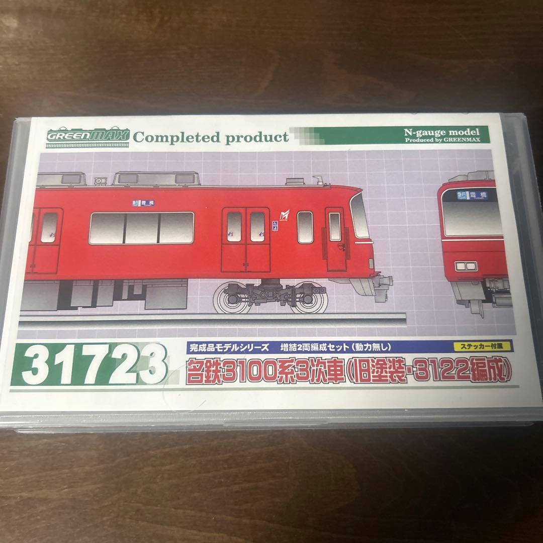 名鉄3122編成 赤ドア 動力無し