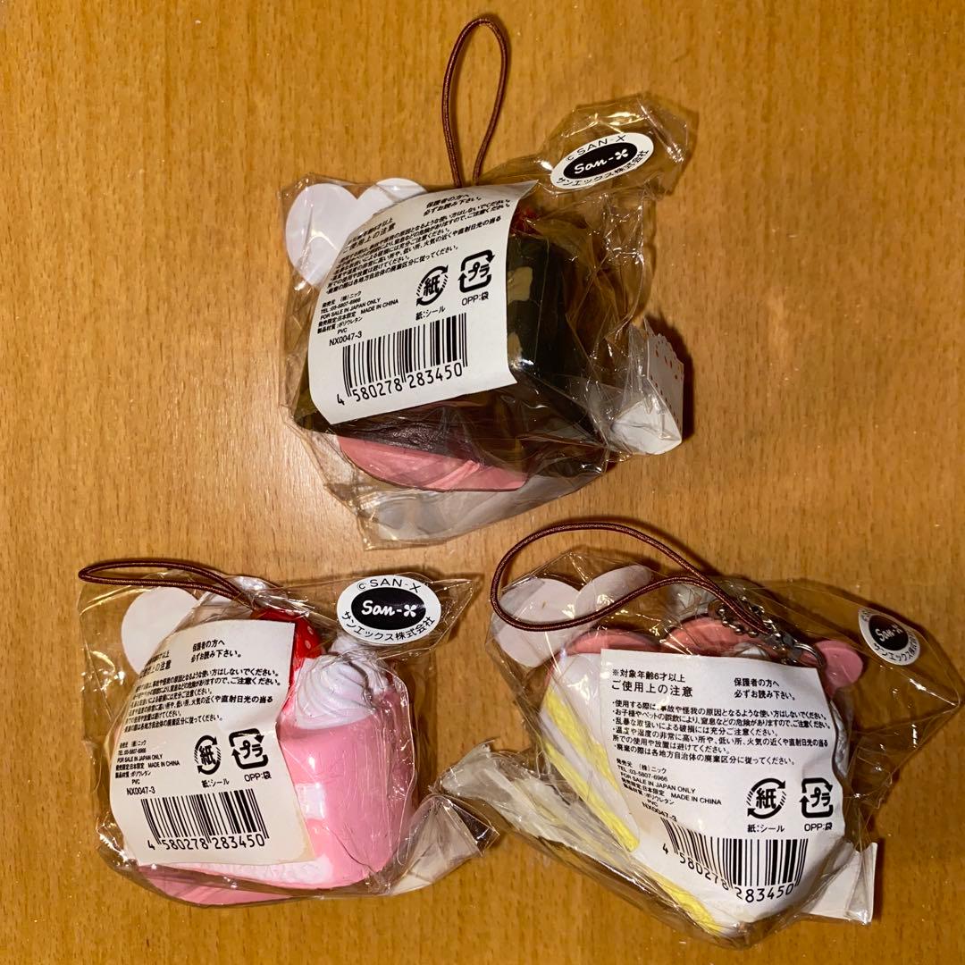 リラックマ＆コリ＆キイ【全９種コンプ　箱付】スイーツマスコット詰合せ　スクイーズ