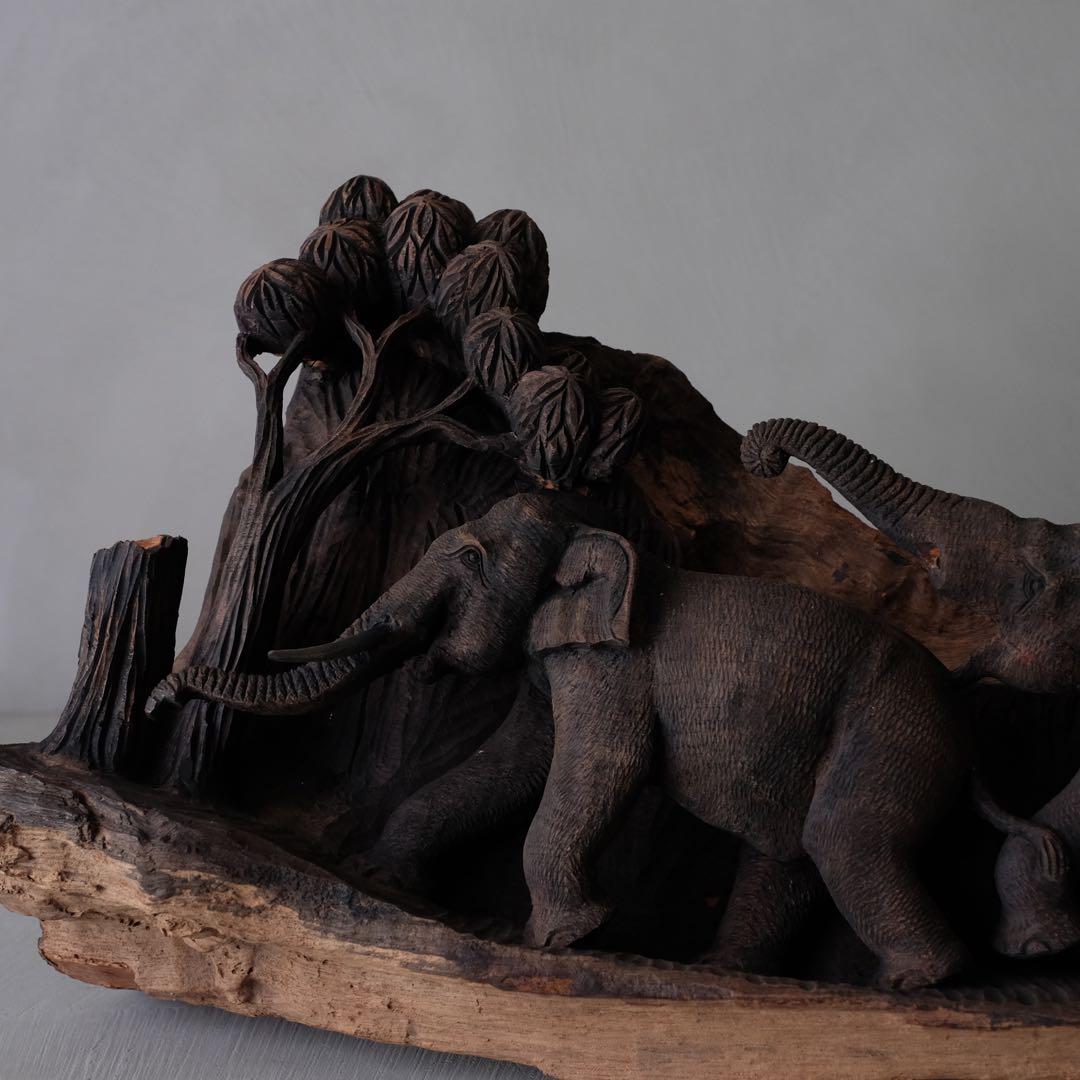 象の木彫　彫刻 オブジェ アート 芸術 美術 古道具 アンティーク 骨董