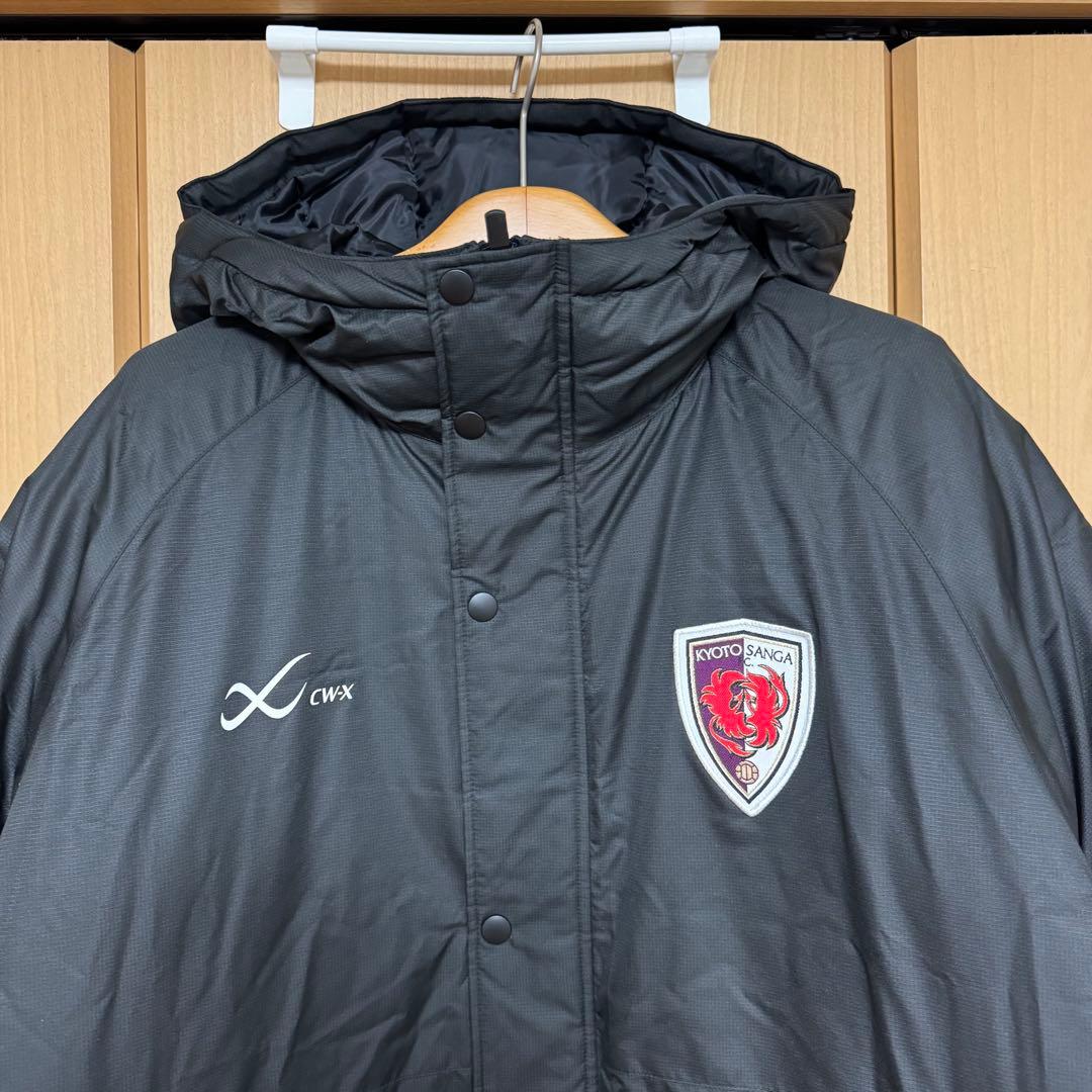 レア支給品？★京都サンガ ダウンベンチコート 厳寒の秋春制対策 百年構想リーグ