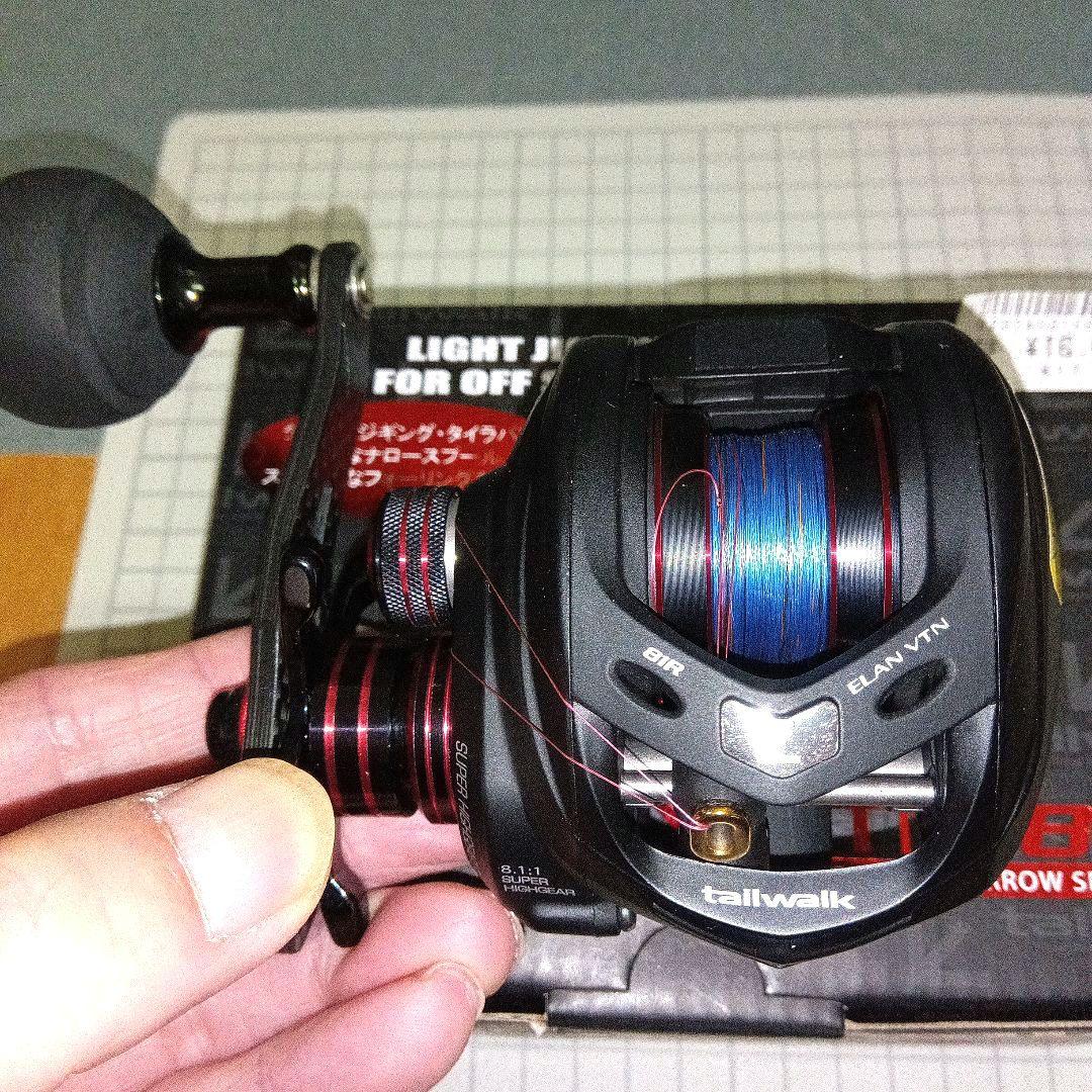 tailwalk ELAN VTN 81R ベイトリール
