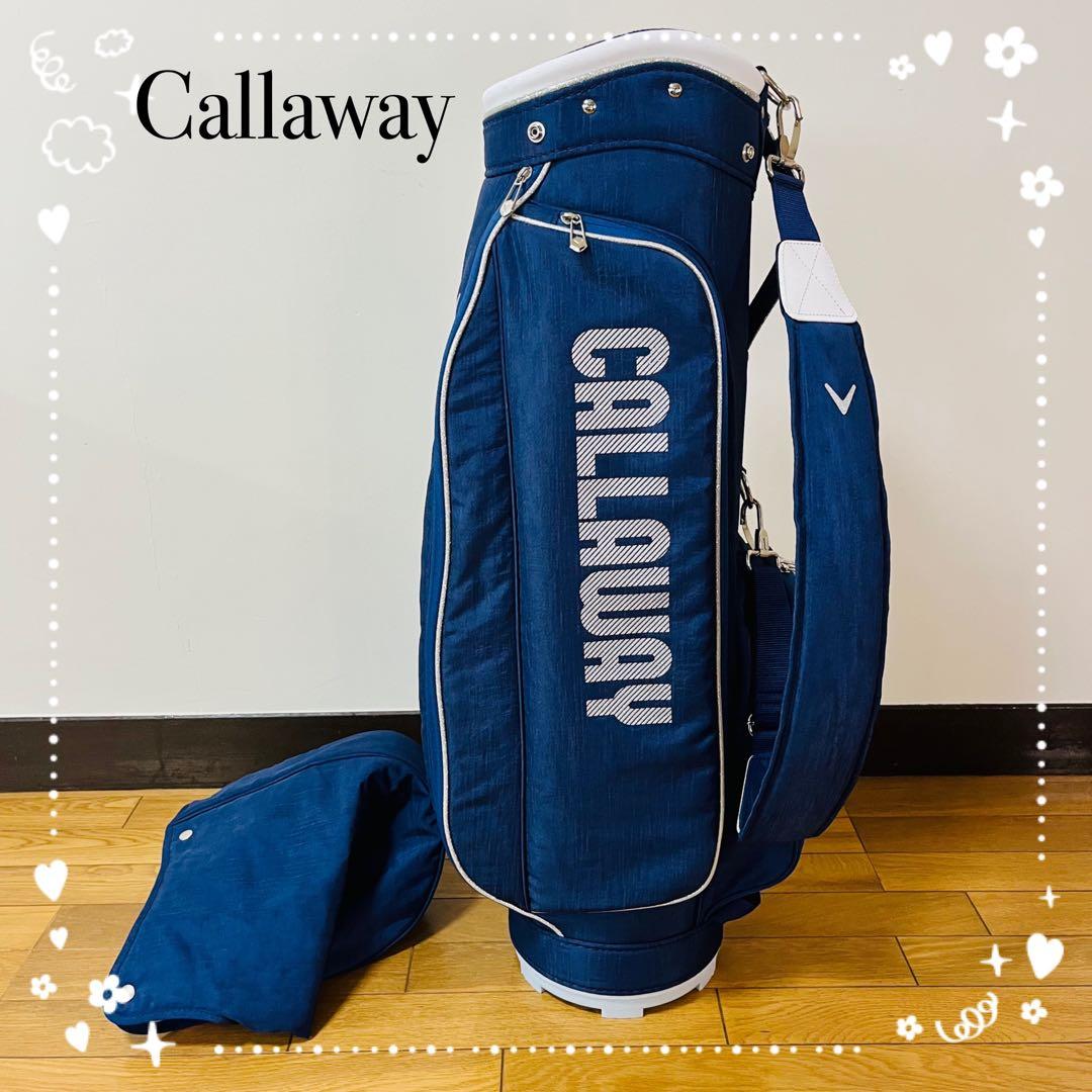 美品　Callaway キャロウェイキャディバッグ 送料込み