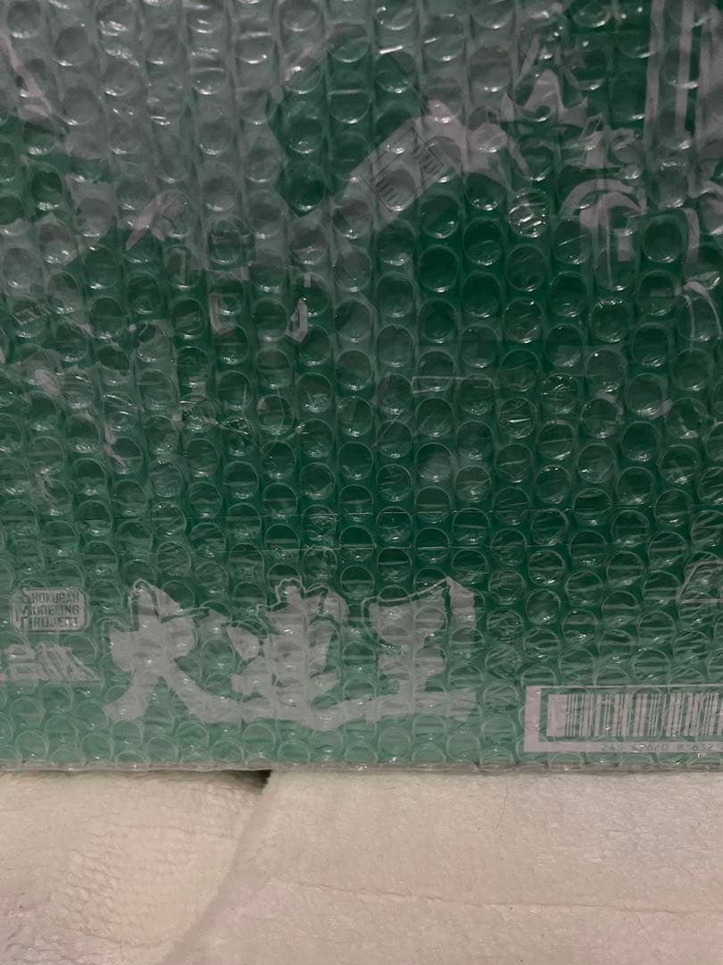 SMP大獣神(箱のみ開封本品未開封)+大連王+ガオキング+マジキング