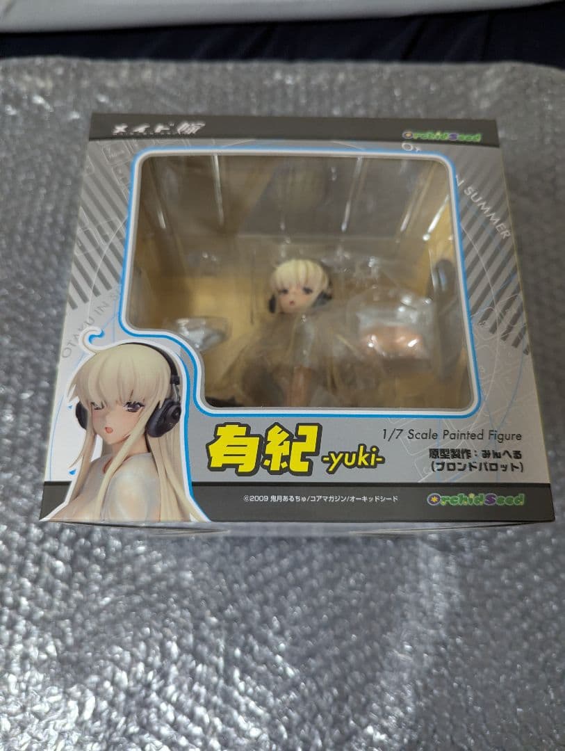 メイド嫁 有紀 1/7 完成品フィギュア