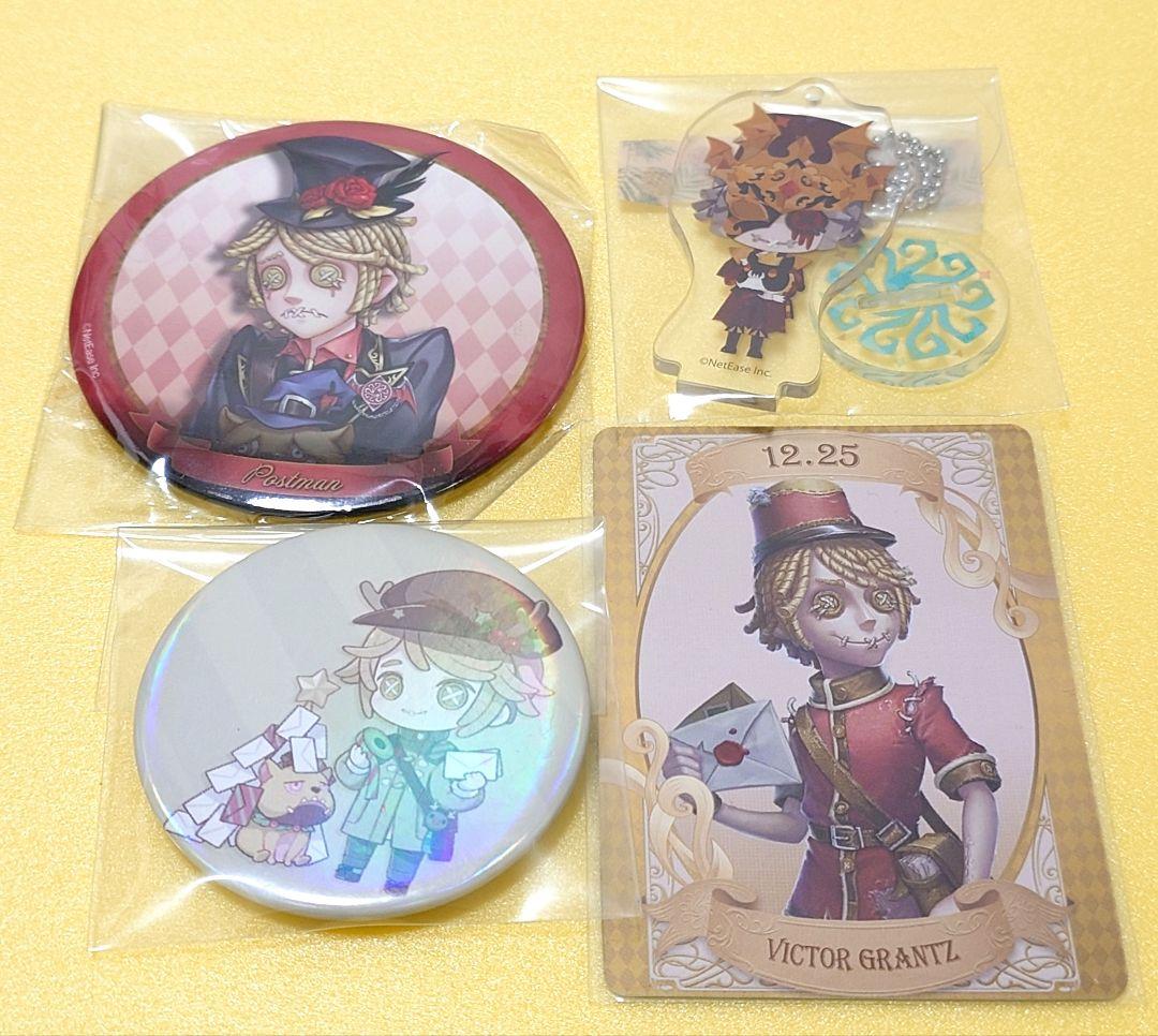 第五人格 ポストマン IJL ホログラム缶バッジ ミロコラージュ スイパラ