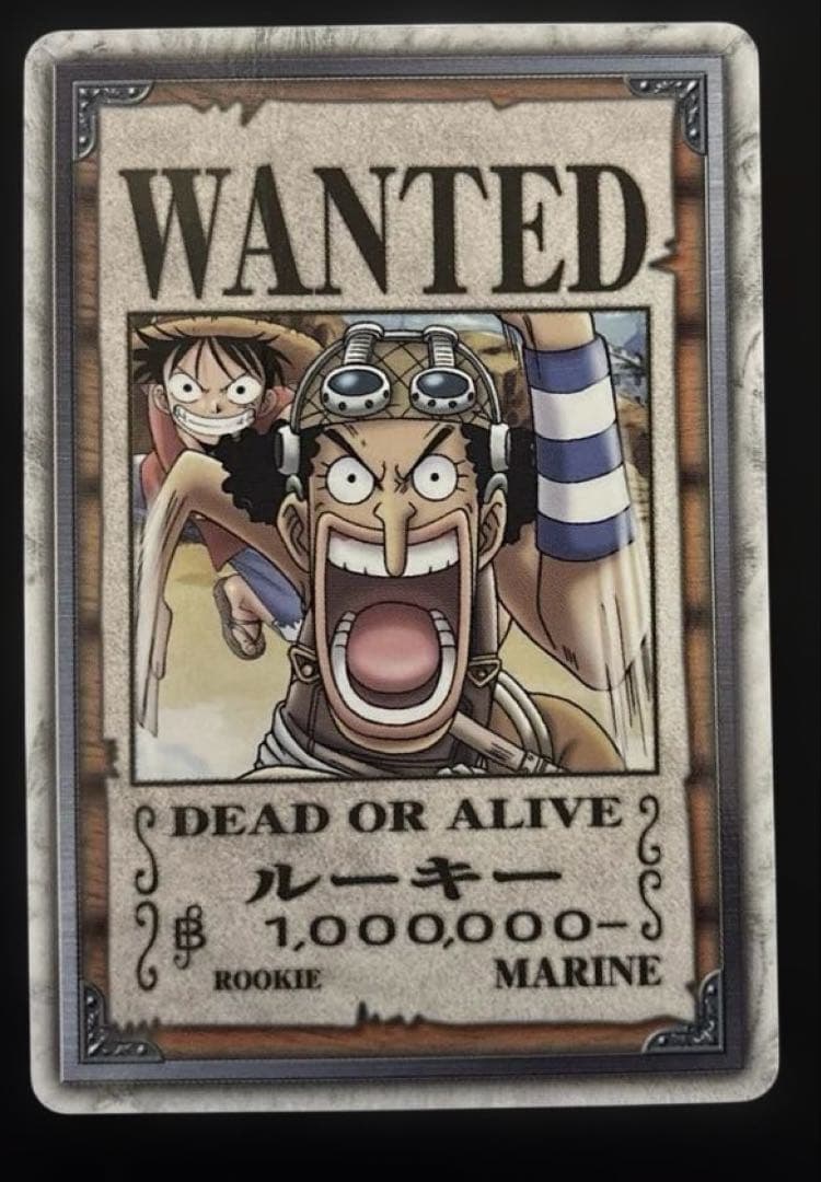 希少☆ルーキー ライセンスカード ウソップ　大会限定プロモ