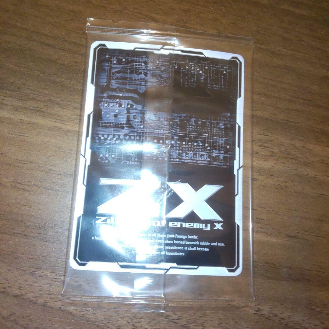 ゼクス Z/X フォトシンサシス シナモン カードガチャ版 ガチャ ホロ