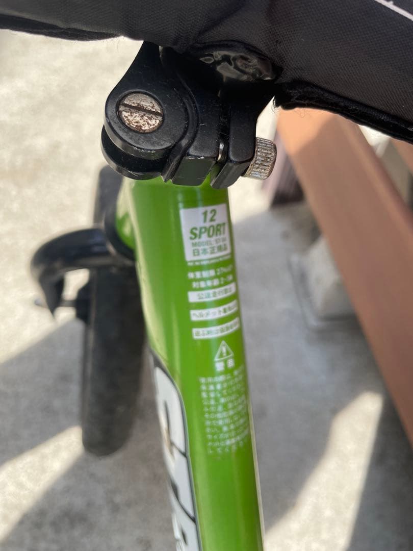 ストライダースポーツ♡グリーン♡12インチ♡日本正規品　部品付き！