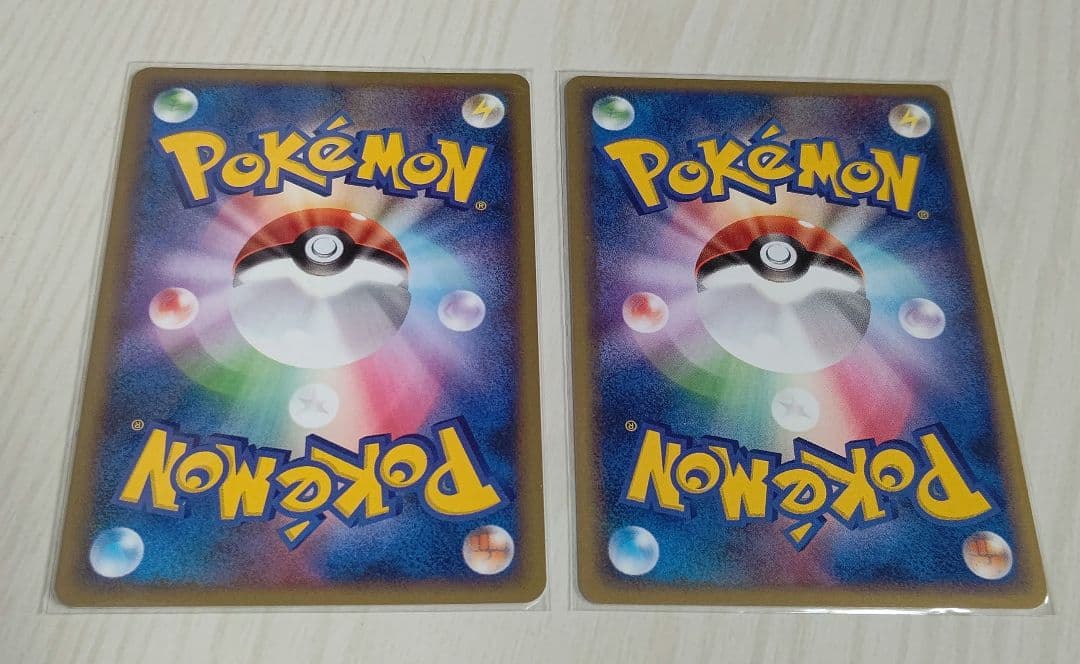 ポケカ アルセウス 超克の時空へ 新品 未開封 3種セット 2009年 絶版