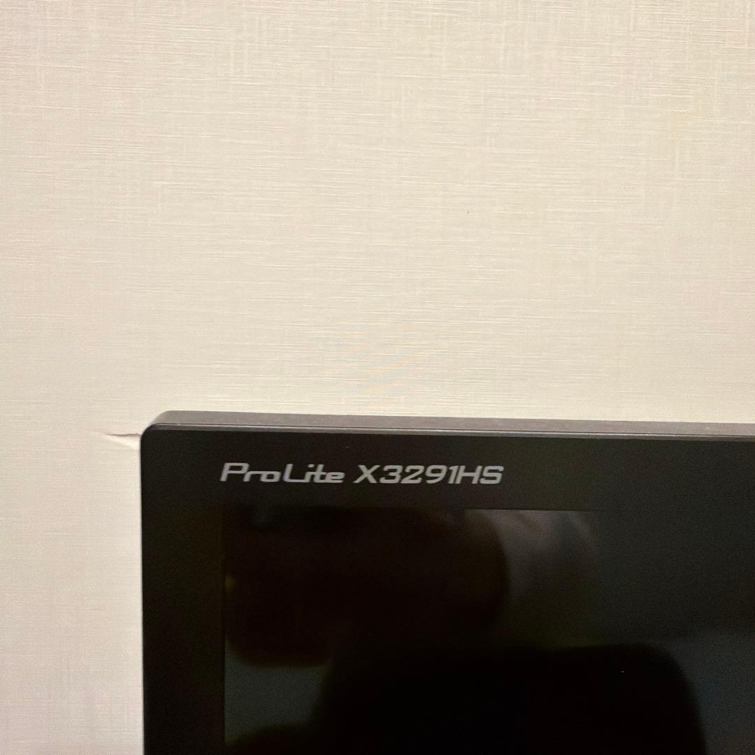 ProLite X3291HS モニター 本体