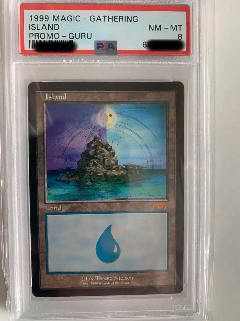 MTG Guruランド  島PSA8 NM-MT 鑑定結果画面あり