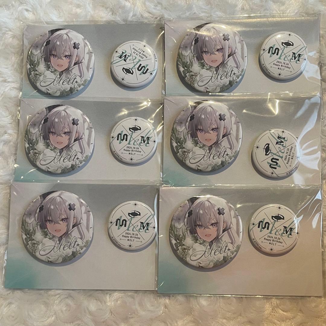 【1月末までの値下げ】メルト・ダ・テンシBIRTHDAY GOODS 2024