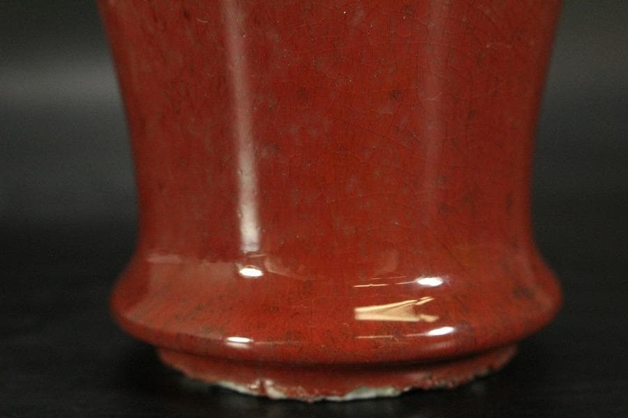 中国美術 釉裏紅 瓶 高21cm RC783