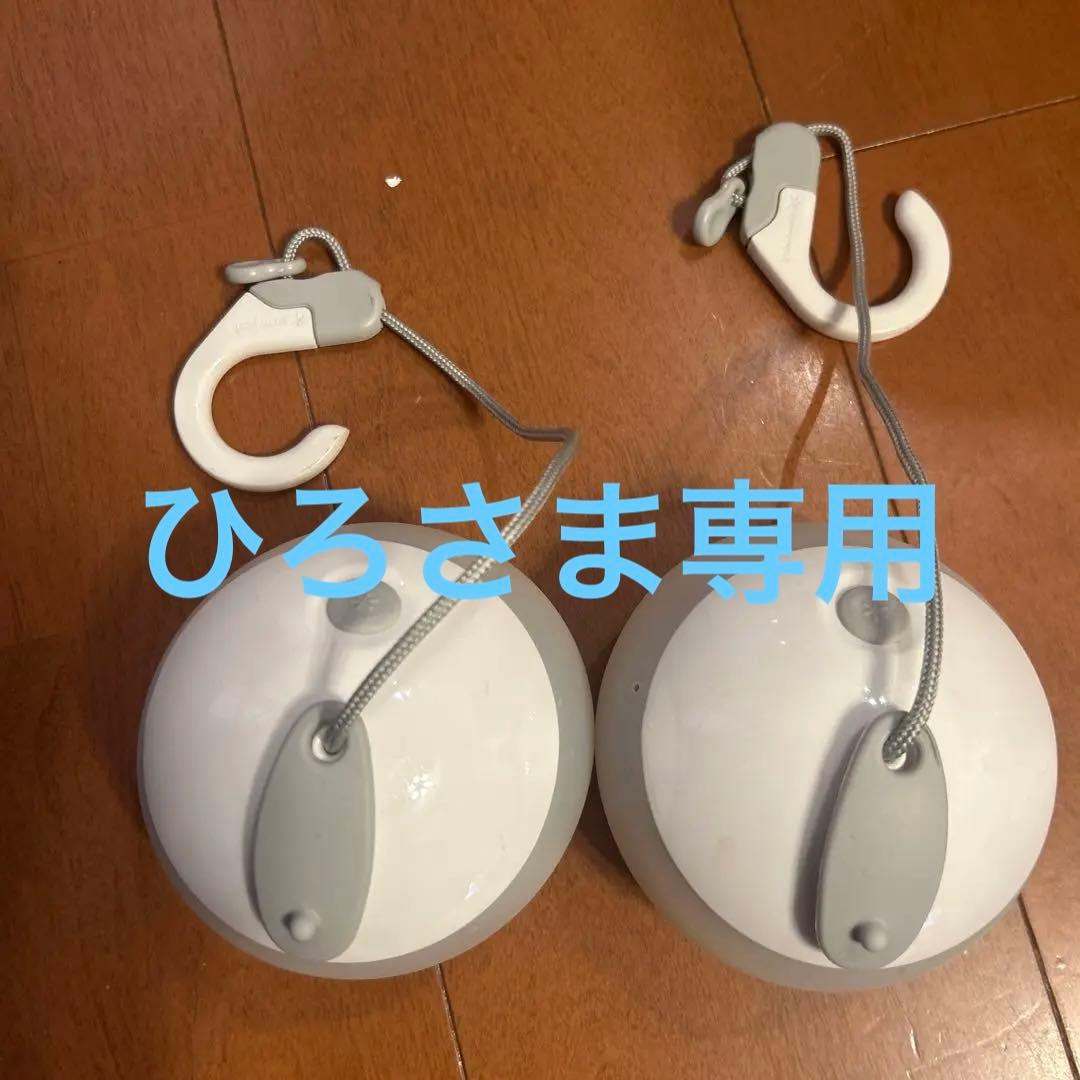 スノーピーク　ほおずき ゆき 充電器パック変更済2個セット　美品中古