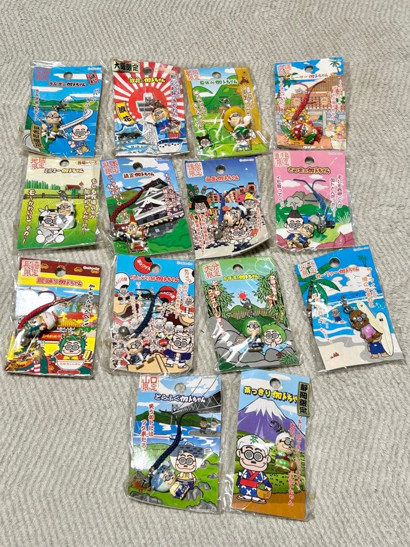 ご当地カトちゃんストラップ＆キーホルダー　まとめ