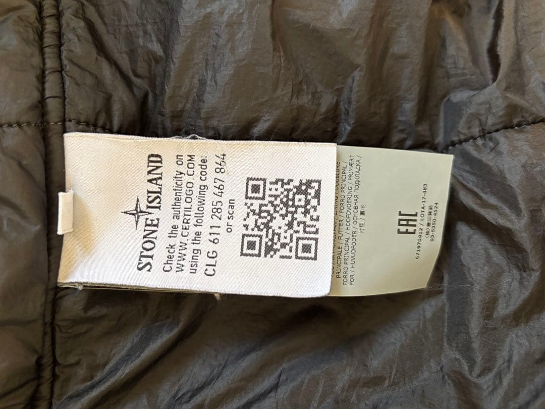 ストーンアイランド シャドウプロジェクト リアムギャラガー着用 モッズコート