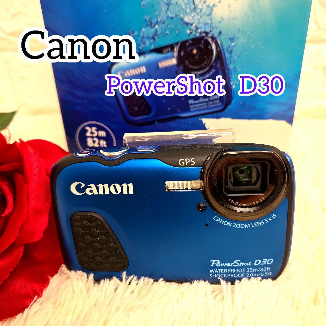 【美品】Canonデジカメ　パワーショットD30