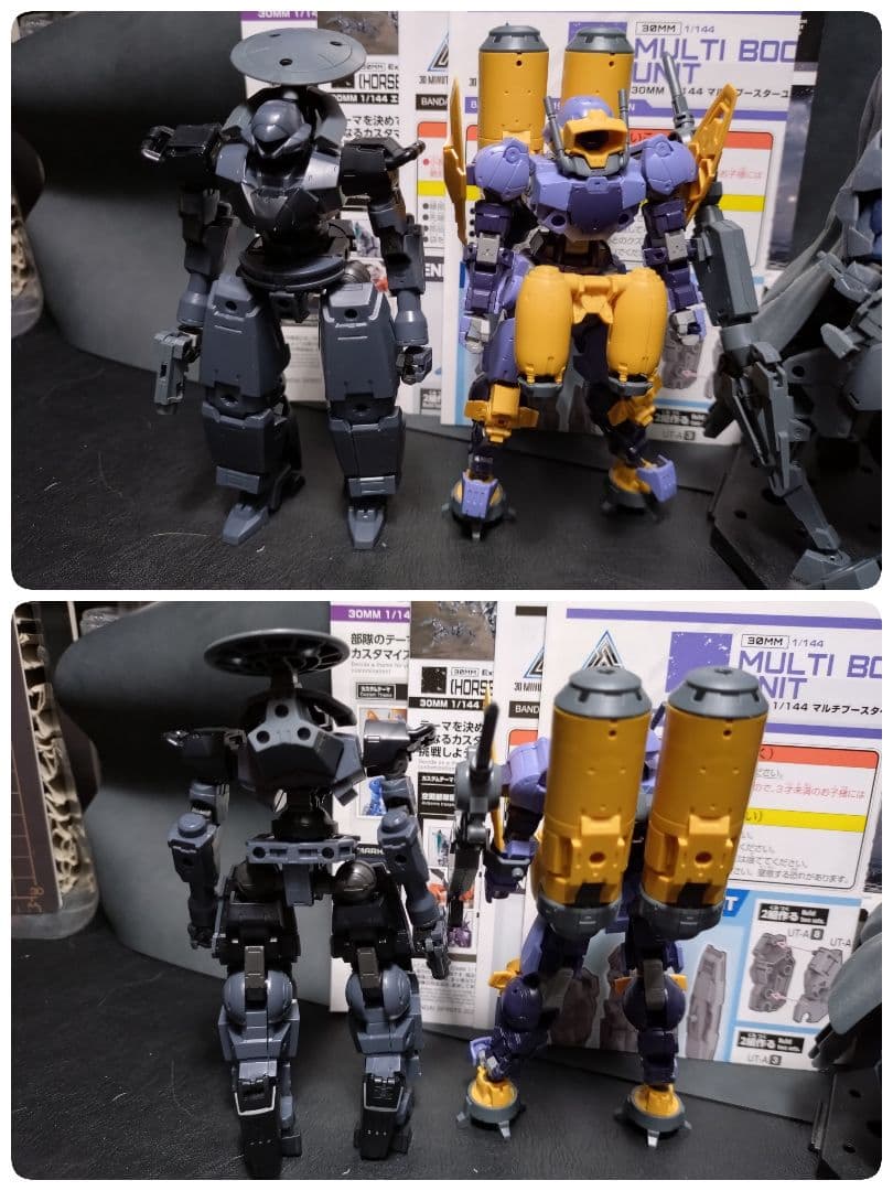 30MM 14キット 組立・ランナー切離済 プラモデル