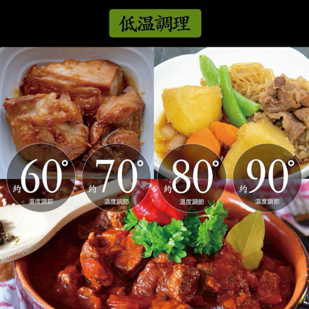 ソウイジャパン 炊飯器 4合 土鍋気分 マイコンホワイト　SY-150-WH