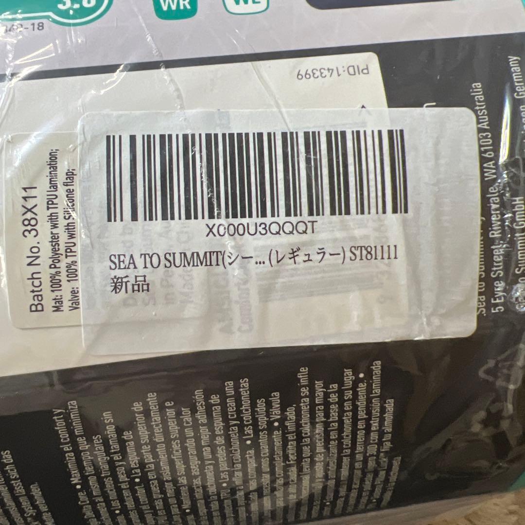 SEA TO SUMMITウィメンズ コンフォートライトS.Iマット　レギュラー