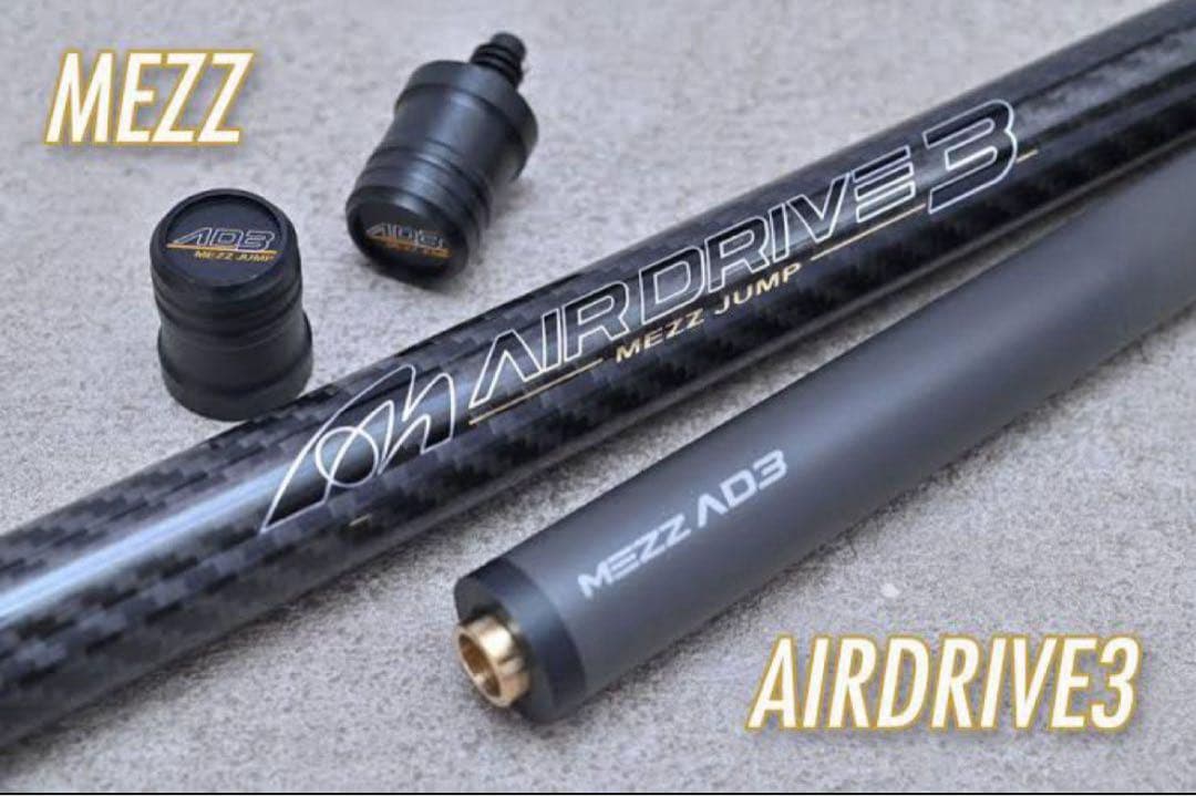 【新品】エアードライブ3 メッヅ AIR DRIVE 3 MEZZ