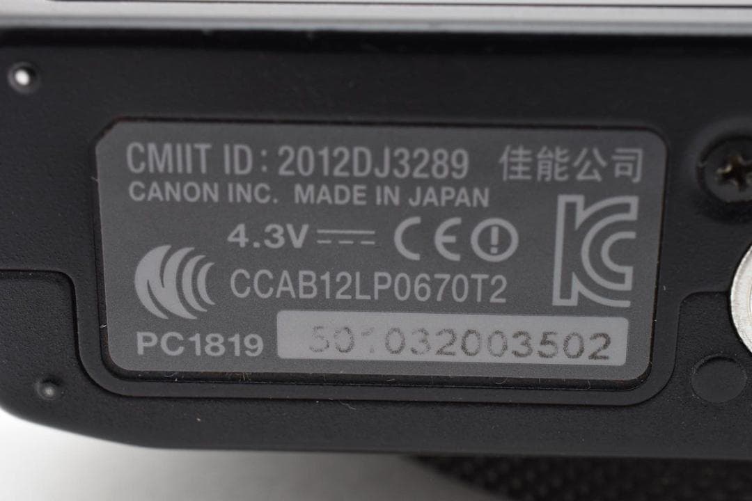 ■美品■Canon キヤノン PowerShot S110