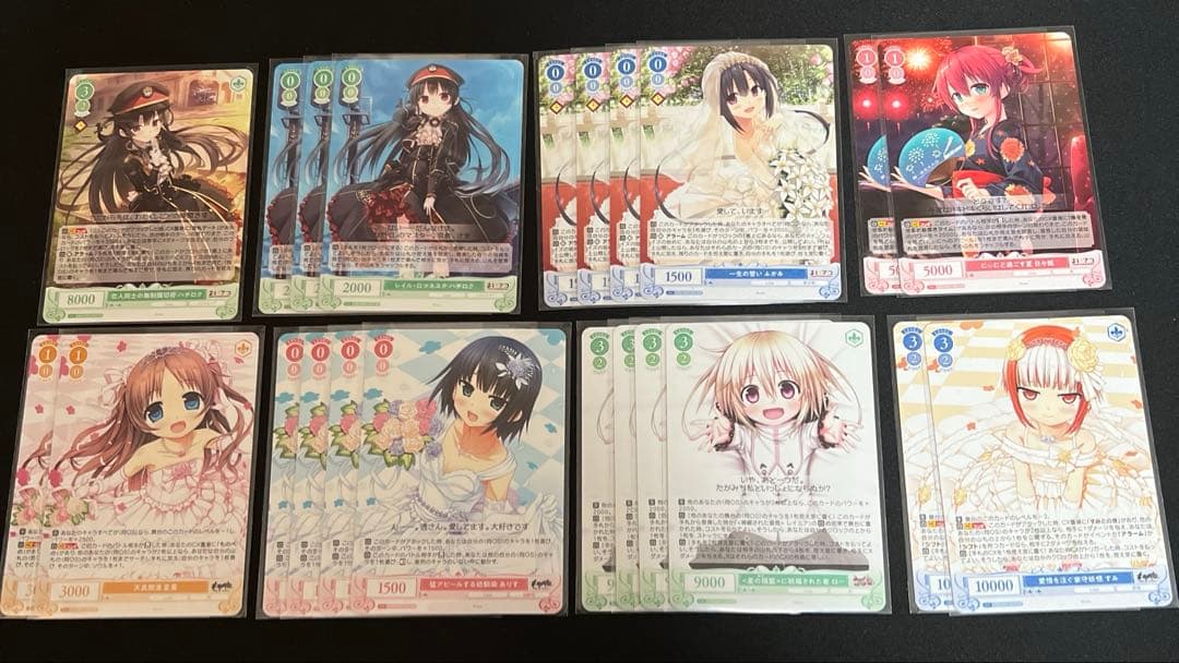 ヴァイスシュヴァルツロゼ　lose &whisp RR 22枚