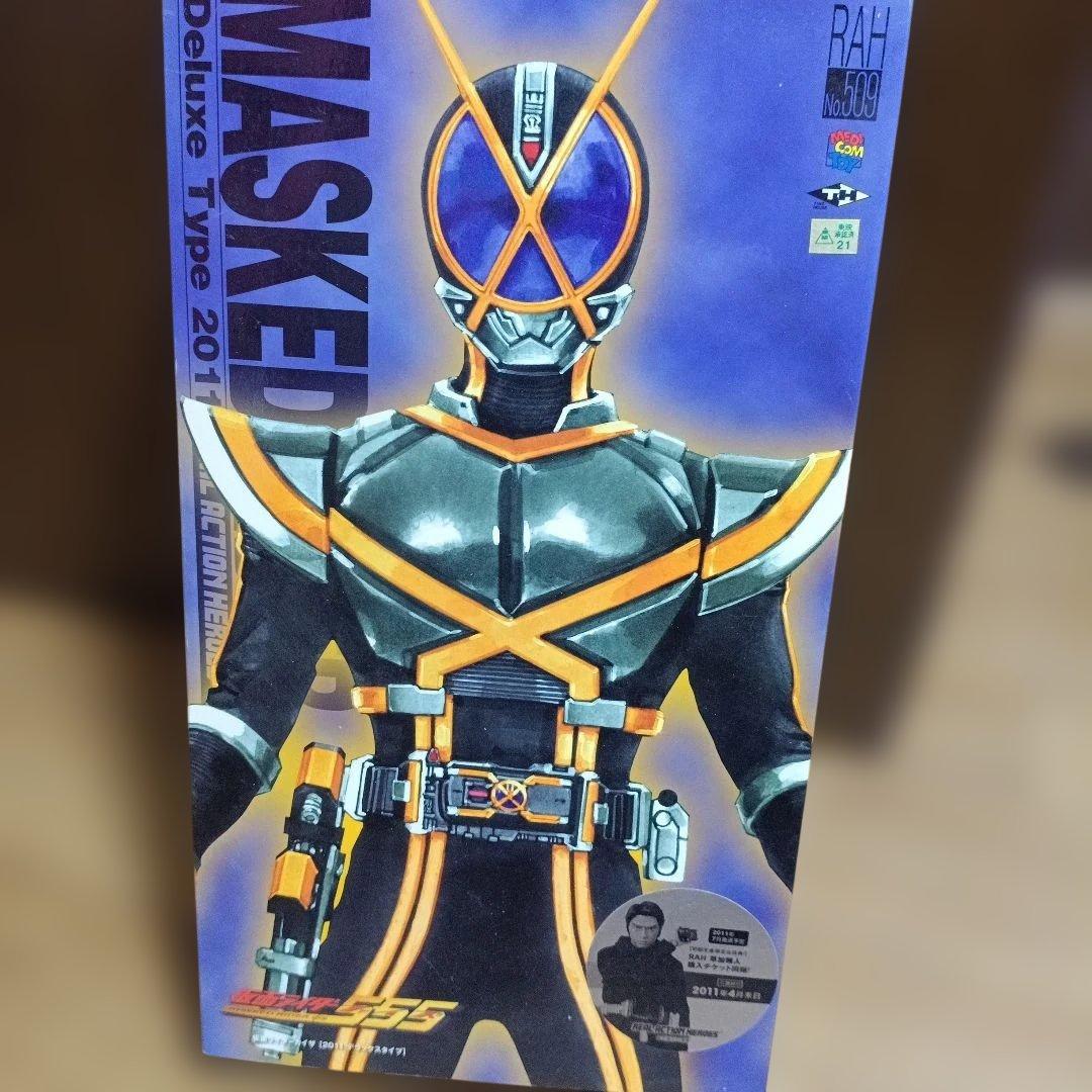 RAH 仮面ライダーカイザ フィギュア　美品ですが難あり