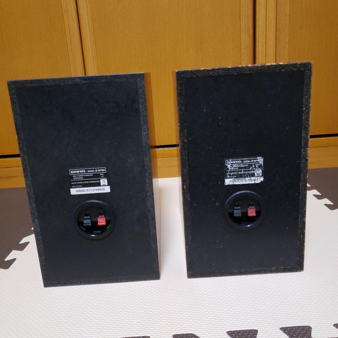 ONKYO FR-N7NX【動作品】USB+MDセット