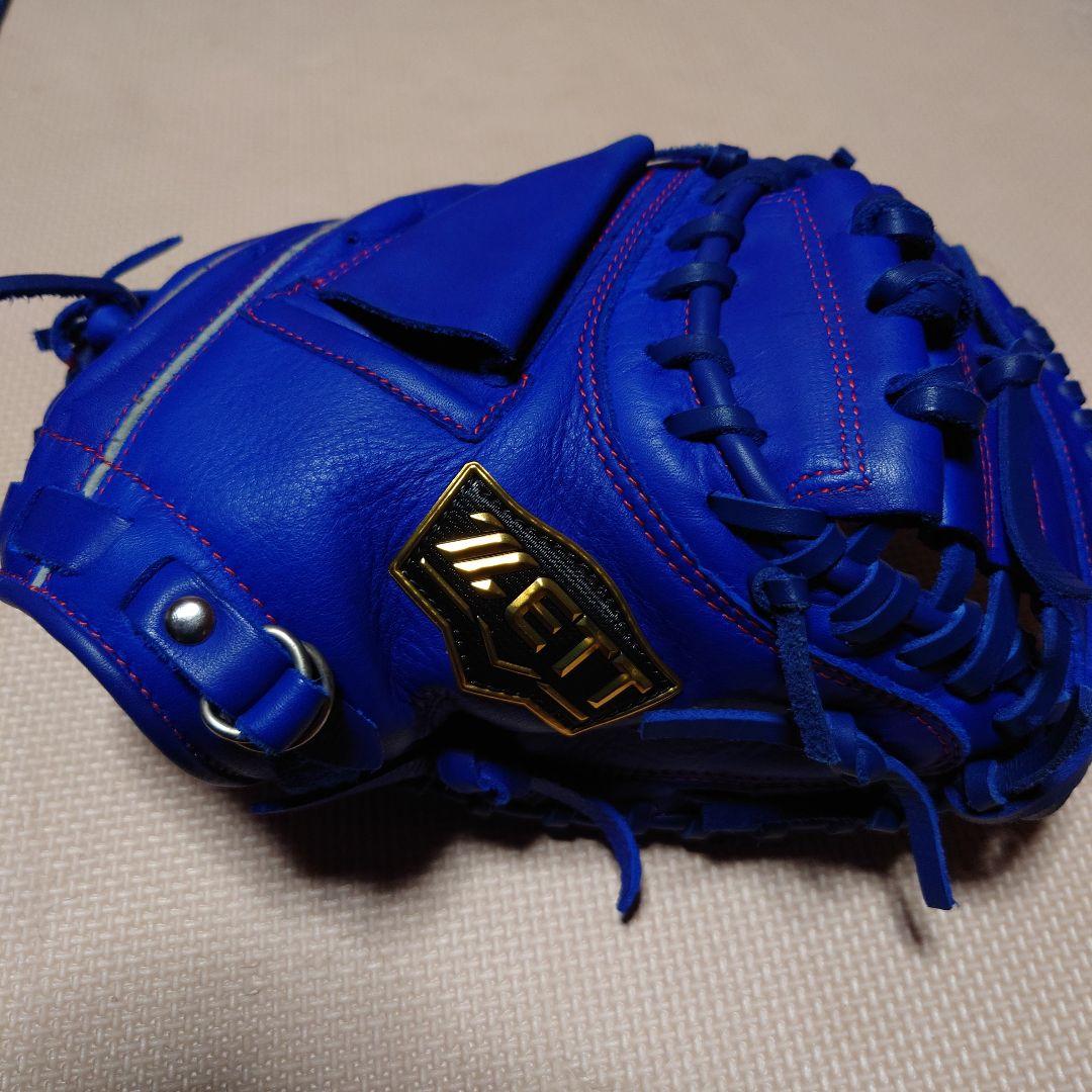 【 ゼット 少年軟式 キャッチャーミット 】