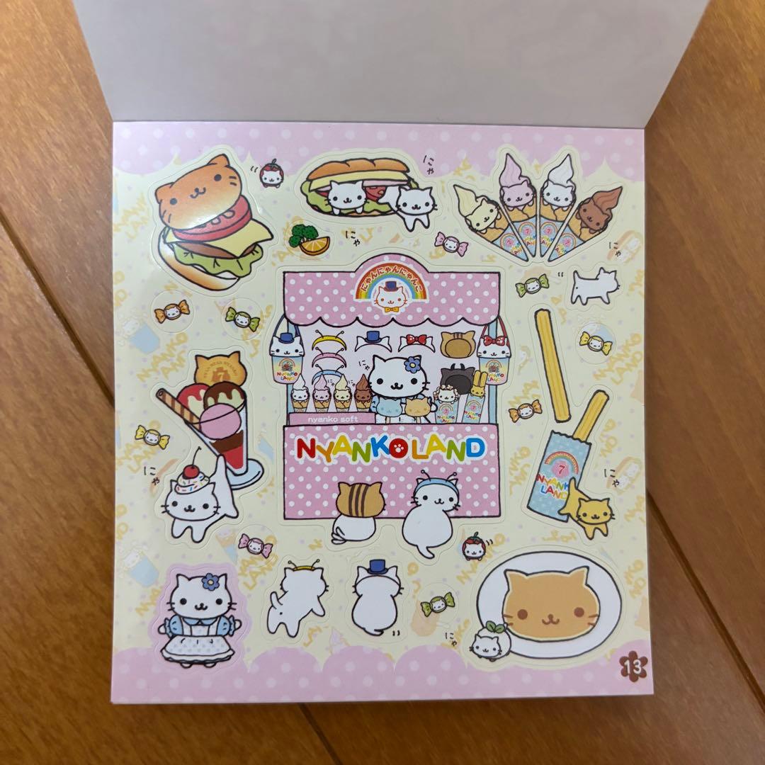 にゃんにゃんにゃんこ シールブック にゃんこランド 平成レトロ