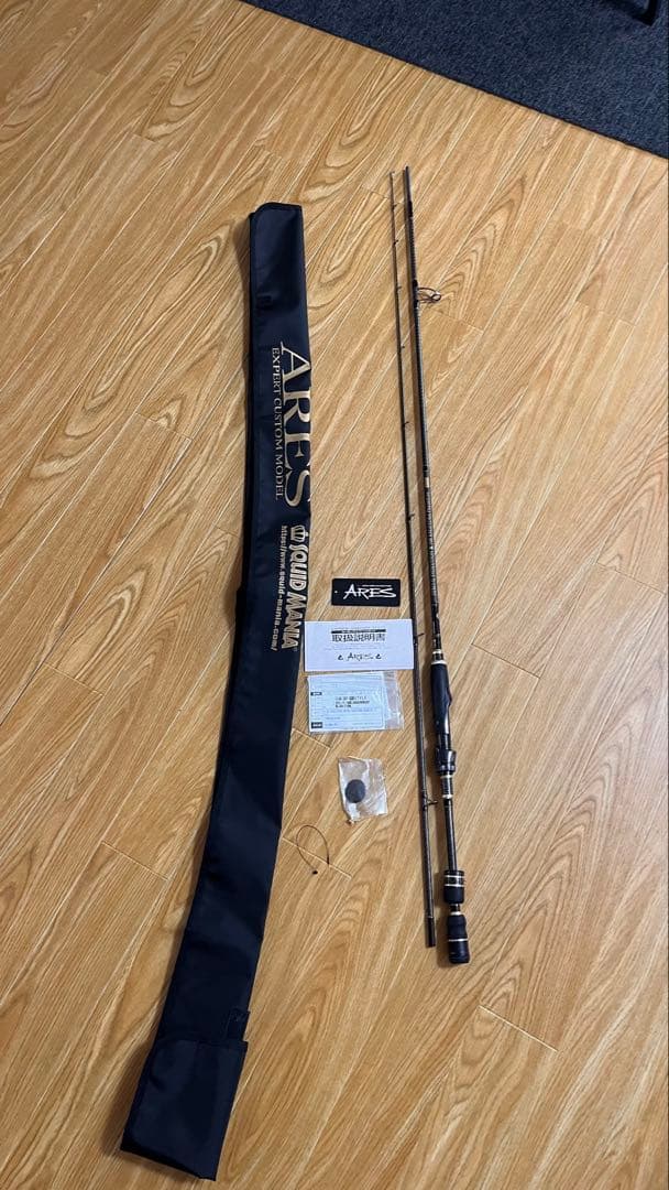 スクイッドマニア　景虎　龍708 プレミアムⅡ ボロン　最終価格