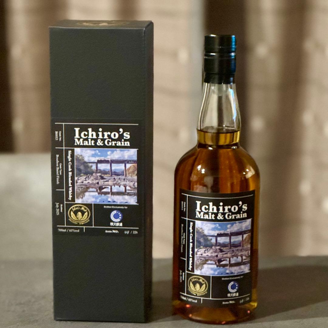 限定記念酒 Ichiro's Malt&Grain 2025 イチローズモルト
