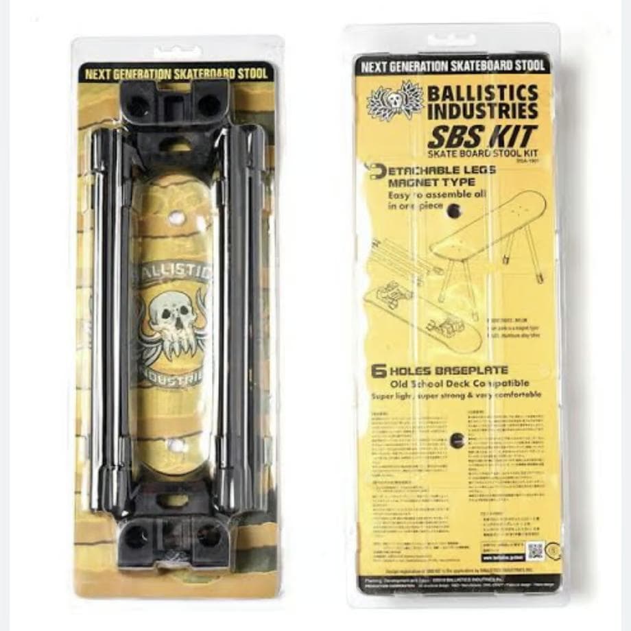 希少 人気 ballistics sbs kit スケートボードスツールキット