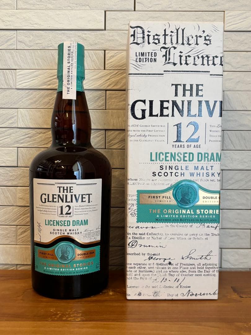 ザ・グレンリベット 12年　イリシット・スティル