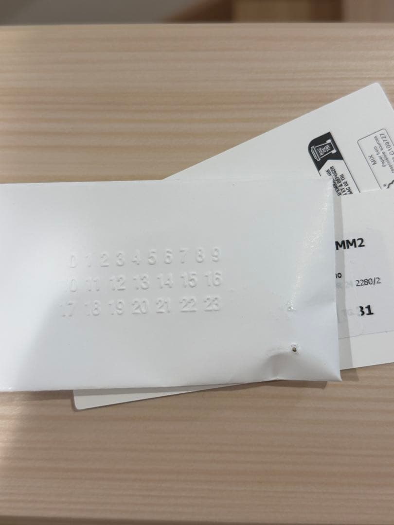 【本日終了】maison margiela ダイアゴナルシームデニムパンツ