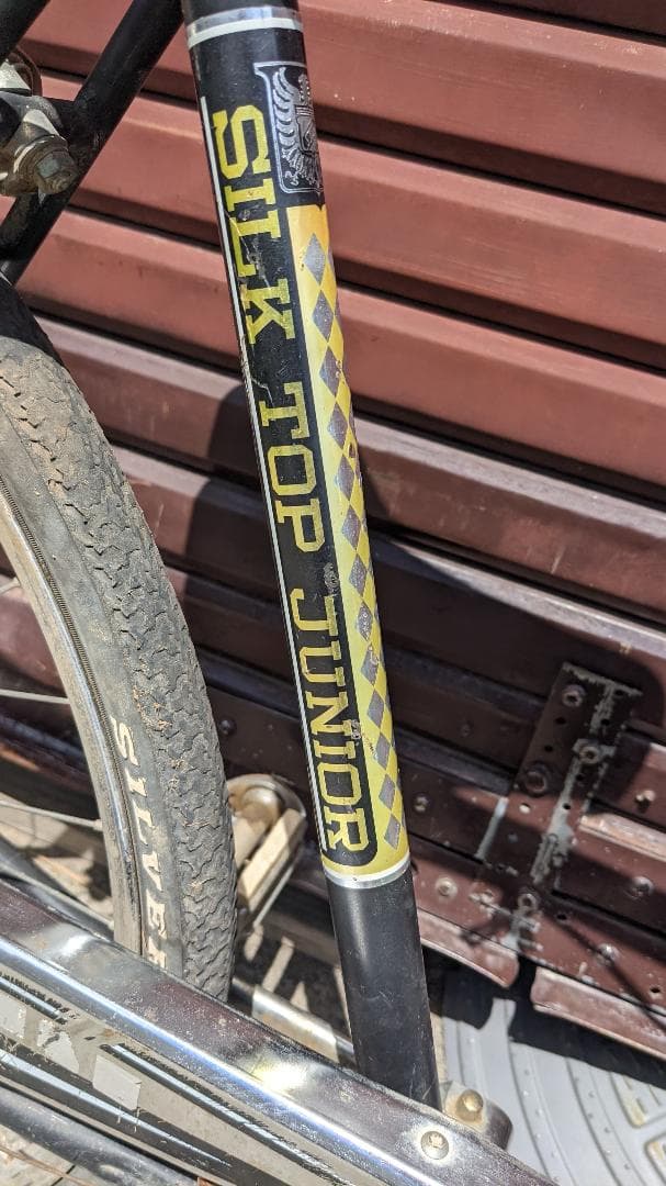 東京片倉 シルク TOKYO KATAKURA SILK TOP