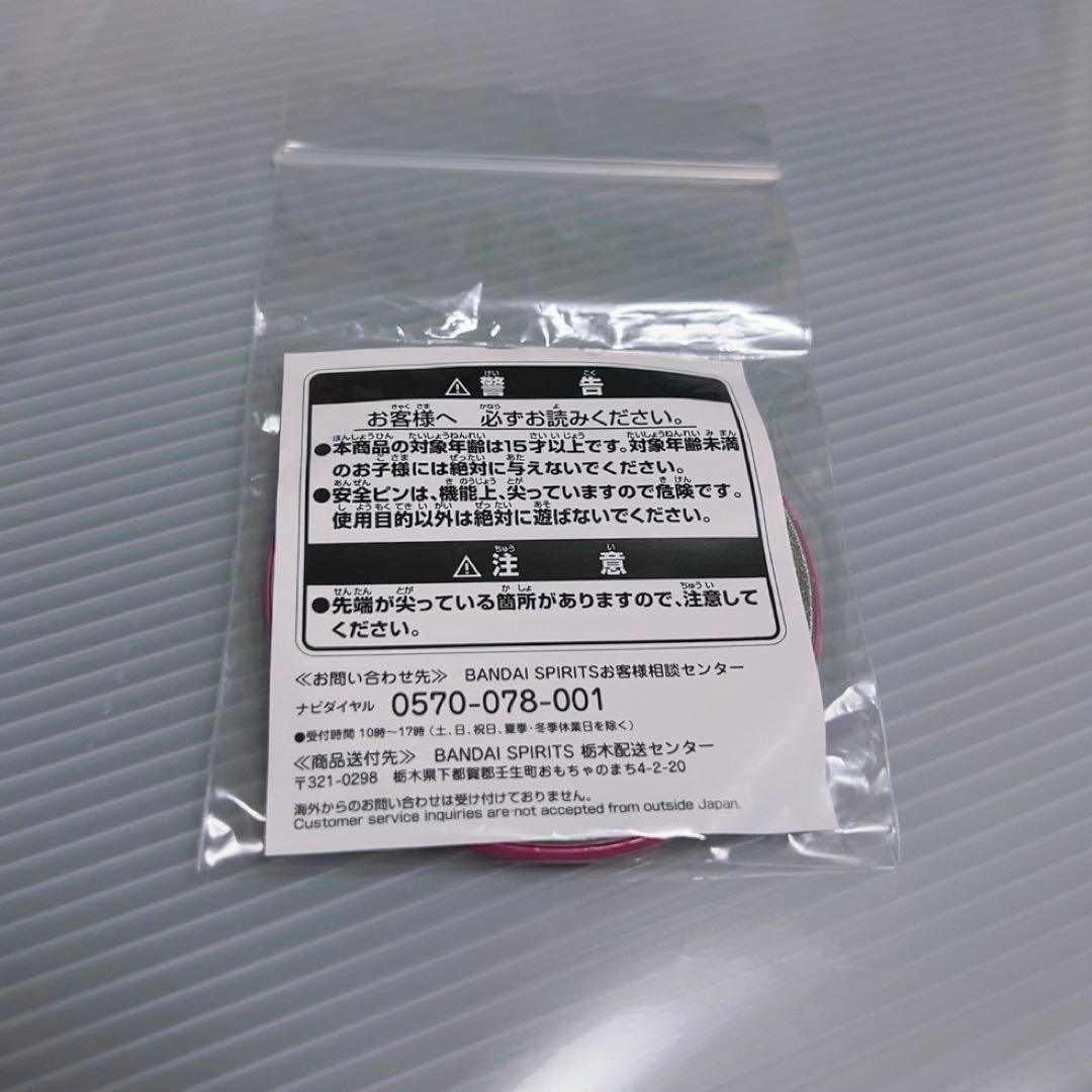 ハイキュー 一番カフェ 缶バッジ 田中