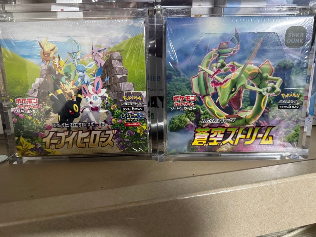 ポケモンカード BOX ＆大谷翔平5050