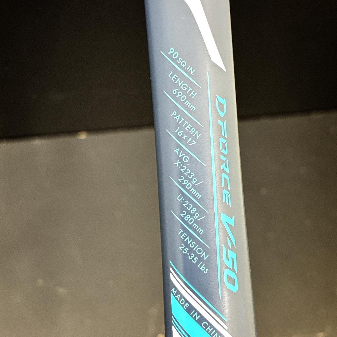 MIZUNO D FORCE V-50 ミズノ　軟式テニスラケット　美品