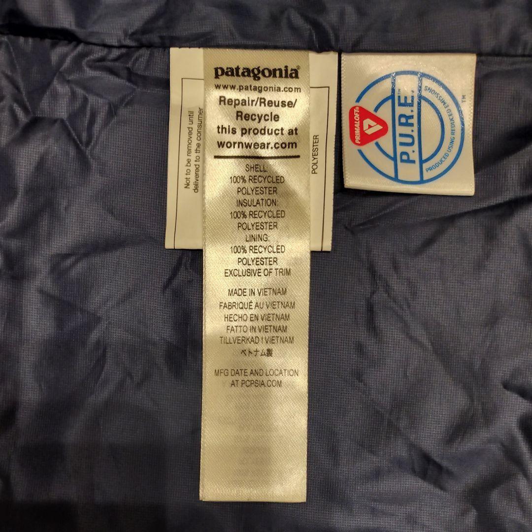 patagonia ナノパフ ベスト ブルー Mサイズ