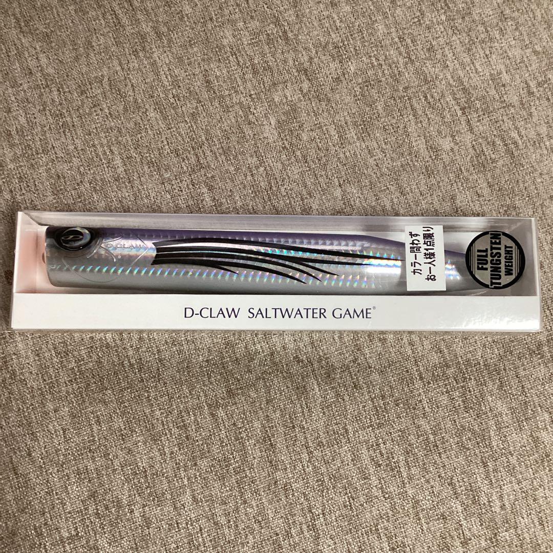 ビーコンネオ２００